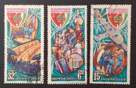Освоєння космосу Освоение космоса ^/--/^ СССР 1980 г - Полет в космос пятого международного экипажа        (СССР-ВНР), ГАШ ^_^^^ СРСР 1980 р - Політ в космос п'ятого міжнародного екіпажу (СРСР-ВНР), ГАШ - фото фото фото