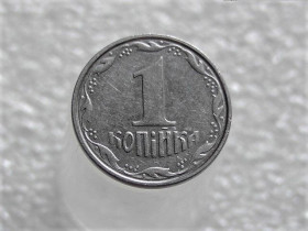 Обігові Обиходные ^/--/^ 1 копійка 2005 рік Україна 1 /--/ ВА &amp;quot; Брак, Проточка Штемпеля Аверса Монети &amp;quot;  (564+) ^_^^^ 1 копейка 2005 год Украина 1 /--/ ВА &amp;quot; Брак, Проточка Шиемпеля Аверса Монеты &amp;quot; (564+) - фото фото фото