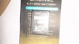 Акумулятори Аккумуляторы ^/--/^ Аккумулятор BST-37 Sony Ericsson новый  D /--/ 750, J /--/ 100, J /--/ 110, J /--/ 120, J /--/ 210, J /--/ 220, J /--/ 230, K /--/ 200, K /--/ 220, K /--/ 310, K /--/ 510, K /--/ 600, K /--/ 608, K /--/ 610, K /--/ 750, K /--/ 758, S /--/ 600, V /--/ 600, W /--/ 300, W /--/ 350, W /--/ 550, W /--/ 580, W /--/ 600, W /--/ 700, W /--/ 710, W /--/ 800, W /--/ 810, W /--/ 850, Z /--/ 300, Z /--/ 520, Z /--/ 525, Z /--/ 530, Z /--/ 550, Z /--/ 710 ^_^^^ Акумулятор BST-37 Sony Ericsson новий D /--/ 750, J /--/ 100, J /--/ 110, J /--/ 120, J /--/ 210, J /--/ 220, J /--/ 230, K /--/ 200, K /--/ 220, K /--/ 310, K /--/ 510, K /--/ 600, K /--/ 608, K /--/ 610, K /--/ 750, K /--/ 758, S /--/ 600, V /--/ 600, W /--/ 300, W /--/ 350, W /--/ 550, W /--/ 580, W /--/ 600, W /--/ 700, W /--/ 710, W /--/ 800, W /--/ 810, W /--/ 850, Z /--/ 300, Z /--/ 550, Z /--/ 510 - фото фото фото