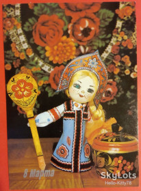 СРСР СССР ^/--/^ СССР 1984 искусство Хохлома Жостово 8 Марта ХМПК ^_^^^ СРСР мистецтво Хохлома Жостово 8 Березня ХМПК - фото фото фото