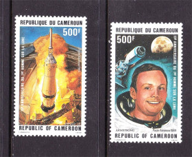 Освоєння космосу Освоение космоса ^/--/^ Космос .  Камерун 1984 г MNH - Луна - Армстронг ^_^^^ Космос . Камерун 1984 MNH - Місяць - Армстронг - фото фото фото