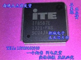 Мікросхеми Микросхемы ^/--/^ Микросхема Super I/O (MIO), ITE IT /--/ 8587 /--/ E FXS, TQFP ^_^^^ Мікросхема Super I/O (MIO), ITE IT /--/ 8587 /--/ E FXS, TQFP - фото фото фото