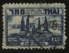 Таїланд Таиланд ^/--/^ Таиланд 1942 г.№ 266 гашеная ^_^^^ Таїланд 1942 р. No 266 гашена - фото фото фото