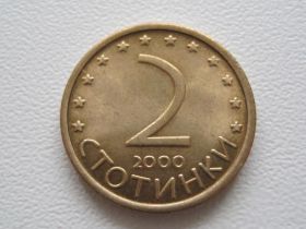 Болгарія Болгария ^/--/^ Болгария 1 стотинка 2000 года 21898 ^_^^^ Болгарія 1 стотинка 2000 року 21898 - фото фото фото