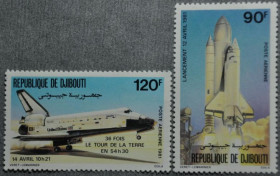 Інше Другое ^/--/^ Джибути Космос Колумбия 1981 ^_^^^ Джибуті Космос Колумбія 1981 - фото фото фото