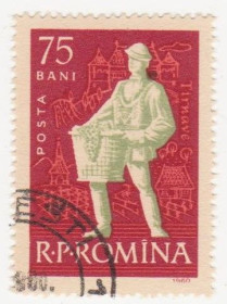 Румунія Румыния ^/--/^ Румыния 1960 г №  1950 гашеная ^_^^^ Румунія 1960 р. No 1950 гашена - фото фото фото