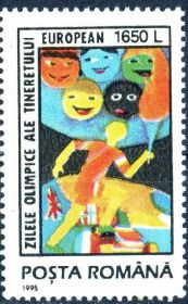 Спорт Спорт ^/--/^ Румыния. Олимпиада юн. (серия)** 1995 г. ^_^^^ Румунія. Олімпіада юн. (серія) 1995 р. - фото фото фото