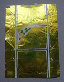 Етикетки Этикетки ^/--/^ этикетка   Туалетное мыло QUI Beauty SOAP  Египет МИЛО ^_^^^ Туалетне мило QUI Beauty SOAP Єгипет - фото фото фото