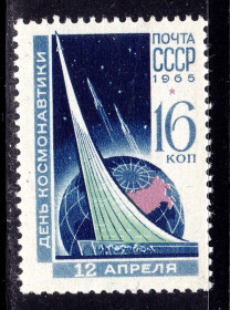 СРСР - СССР - ^/--/^ ZM  СССР 1965 г MNH - космос ^_^^^ ZM СРСР 1965 MNH - космос - фото фото фото