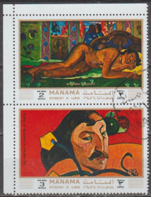 Мистецтво Искусство ^/--/^ Манама 1972 живопись Гоген сцепка ню авиа ^_^^^ Манама 1972 живопис Гоген зчіпка ню авіа - фото фото фото