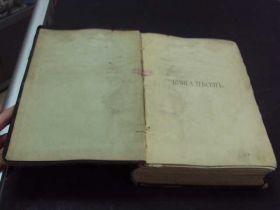 Видання - р. Издания - гг. ^/--/^ книга генрих гейне, книга песен т.6 1899 №124 ^_^^^ Книга генріх гейне, книга пісень т.6 1899 No /--/ 124 - фото фото фото