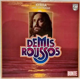 Платівки Пластинки ^/--/^ Demis Roussos - Kyrila. Insel Der Traume - 1976.   (LP). 12. Vinyl. Пластинка. Germany ^_^^^ Demis Roussos — Kyrila. Insel Der Traume (1976) (LP). 12. Vinyl. Платівка. Germany - фото фото фото