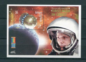 Освоєння космосу Освоение космоса ^/--/^ Антигуа и Барбуда Antigua and Barbuda Космос Space  Mi Bl 460 MNH ^_^^^ Antigua and Barbuda Космос Space Mi Bl 460 MNH - фото фото фото