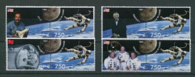 Освоєння космосу Освоение космоса ^/--/^ Гвинея Guinea  Space  лот 2 MNH ^_^^^ Guinea Space лот 2 MNH - фото фото фото