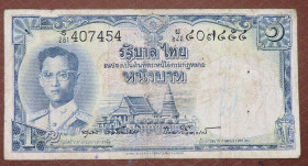 Таїланд Таиланд ^/--/^ Таиланд Таїланд 1 бат 1955 ^_^^^ Таиланд 1 бат 1955 - фото фото фото