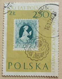 Польща Польша ^/--/^ Польша 1960 г - 100-летний юбилей польских почтовых марок, гаш ^_^^^ Польща 1960 р. - 100-річний ювілей польських поштових марок, гаш - фото фото фото