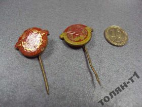 Пам'ятні і ювілейні Памятные и юбилейные ^/--/^ знак фрачник 1876-1976 чсср звезда лот 2 шт №10135 ^_^^^ знак фрачник 1876-1976 чсср зірка лот 2 шт No /--/ 10135 - фото фото фото