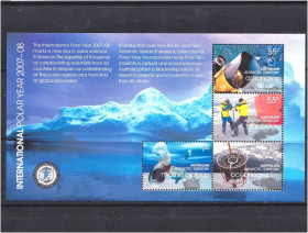 Освоєння космосу Освоение космоса ^/--/^ Космос . ААТ  2008 г MNH - блок ^_^^^ ААТ 2008 MNH - блок - фото фото фото