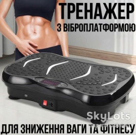 Силові тренажери Силовые тренажёры ^/--/^ Виброплатформа для фитнеса с эспандерами, 99 режимов, до 180 кг, пульт ДУ, для похудения и массажа ^_^^^ Віброплатформа для фітнесу з еспандерами, 99 режимів, до 180 кг, пульт ДУ, для схуднення і масажу - фото фото фото