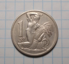 Чехословаччина Чехословакия ^/--/^ Чехословакия 1 крона 1922 ^_^^^ Чехословаччина 1 крона 1922 - фото фото фото