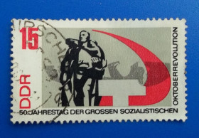 Історія та особистості История и личности ^/--/^ ГДР 1967 г - 50 лет Октябрьской революции ^_^^^ НДР 1967 р. - 50 років Жовтневої революції - фото фото фото