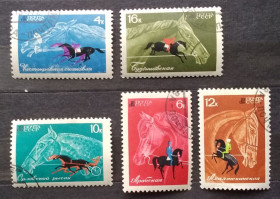 Спорт Спорт ^/--/^ СССР 1968 г - Коневодство и конный спорт, гаш ^_^^^ 1968 — Конярство і кінний спорт, гаш - фото фото фото