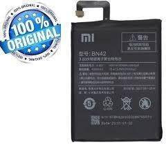 Акумулятори Аккумуляторы ^/--/^ Аккумулятор оригинал Xiaomi BN /--/ 42 Redmi 4 (4000 mAh) ^_^^^ Акумулятор Xiaomi BN /--/ 42 (Redmi 4) 4000 mAh - фото фото фото