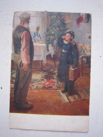 СРСР СССР ^/--/^ (S) Прибыл на каникулы. 1952 г.  Худ. Ф. Решетников  (S) ^_^^^ (S) Прибув на канікули. 1952 р. Худ. Ф. Решетников (S) - фото фото фото