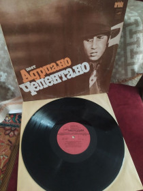 Платівки Пластинки ^/--/^ Adriano Celentano - Адриано Челентано мос ЗГ ^_^^^ Adriano Celentano - Адриано Челентано - фото фото фото