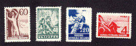 Балканський півострів Балканский полуостров ^/--/^ Болгария 1948 г MNH - Отдых и культура ^_^^^ Болгарія 1948 р MNH - Відпочинок і культура - фото фото фото