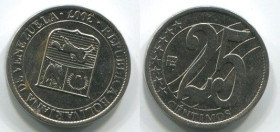 Венесуела Венесуэла ^/--/^ Венесуэла 25 сентимо 2007 г. ^_^^^ Венесуела 25 вересня 2007 року. - фото фото фото