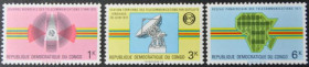 Інше Другое ^/--/^ Конго Телекоммуникации ITU UIT 1971 ^_^^^ Конго Телекомунікації ITU UIT 1971 - фото фото фото
