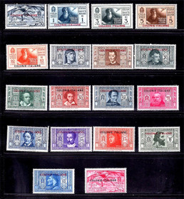 Італія, Ватикан Италия, Ватикан ^/--/^ Италия  1932 г  MNH -  колонии ^_^^^ Італія 1932 MNH - колонії - фото фото фото