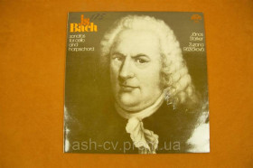 Платівки Пластинки ^/--/^ Виниловая пластинка Bach 1979 (№113) ^_^^^ Вінілова пластинка Bach 1979 (No /--/ 113) - фото фото фото