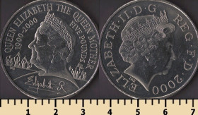 Єлизавета II (після ) Елизавета II (после ) ^/--/^ Великобритания 5 фунтов 2000 ^_^^^ Велика Британія 5 фунтів 2000 - фото фото фото