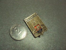 Геральдика Геральдика ^/--/^ знак герб подольск №6447 ^_^^^ знак герб подільськ No /--/ 6447 - фото фото фото