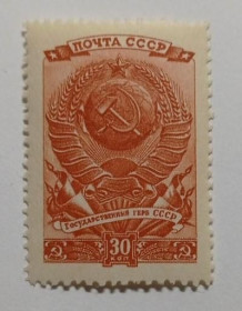 Інше Другое ^/--/^ 1946. 30 коп. Выборы в Верховный совет. MNH. ^_^^^ 1946. 30 коп. Вибори до Верховної Ради. MNH. - фото фото фото