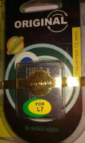 Акумулятори Аккумуляторы ^/--/^ Акб BC /--/ 60 Motorola L /--/ 6 C /--/ 257 C /--/ 261 L /--/ 7 V /--/ 3 /--/ x ZN /--/ 200.Читать ^_^^^ Акб BC /--/ 60 Motorola L /--/ 6 C /--/ 257 C /--/ 261 L /--/ 7 V /--/ 3 /--/ x ZN /--/ 200. - фото фото фото