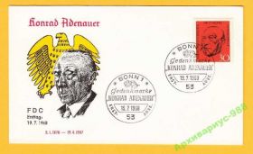 НДР, ФРН ГДР, ФРГ ^/--/^ ПРАВА ЧЕЛОВЕКА 1968 ФРГ Германия АДЕНАУЭР К. КПД ^_^^^ ПРАВА ЛЮДИНИ 1968 ФРН Німеччина АДЕНАУЕР К. ККД - фото фото фото