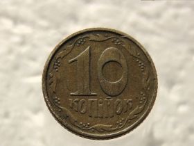 Обігові Обиходные ^/--/^ 10 копійок 1994 рік Україна 2 /--/ ВАк &amp;quot; Брак, на Вінку біля Сьомої Грони Наплив Металу &amp;quot;  (408) ^_^^^ 10 копеек Украина 1994 год 2 /--/ ВАк &amp;quot; БРАК, на венке возле седьмой грозди наплыв металла &amp;quot; (408) - фото фото фото