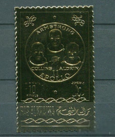 Освоєння космосу Освоение космоса ^/--/^ Рас эль Хайма Ras al Khaima Space  1970 Mi B /--/ 353 /--/ A  Apollo 11  MNH Cv 15.- ^_^^^ Рас ель Хайма Ras al Khaima Space 1970 Mi B /--/ 353 /--/ A Apollo 11 MNH Cv 15. - фото фото фото