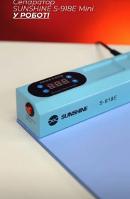 Інше Другое ^/--/^ Нагрівальний килимок  (сепаратор) SUNSHINE S-918 /--/ E Mini  (22.5 /--/ см*17.5 /--/ см) ^_^^^ Нагревательный коврик (сепаратор) SUNSHINE S-918 /--/ E Mini (22.5 /--/ см*17.5 /--/ см) - фото фото фото