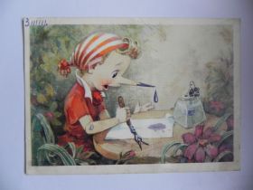 СРСР СССР ^/--/^ Приключение буратино 1967 Владимирский Р /--/ 7 ^_^^^ Пригода буратино 1967 Володимирський Р /--/ 7 - фото фото фото