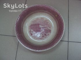 Кухонне начиння, посуд, столове срібло Кухонная утварь, посуда, столовое серебро ^/--/^ Тарелка большой театр в петербурге №507 ^_^^^ Тарілка великий театр у петербурзі No /--/ 507 - фото фото фото