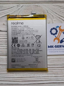Акумулятори Аккумуляторы ^/--/^ Аккумулятор Батарея Realme 5 / C /--/ 3 / 5 /--/ S BLP /--/ 729 ^_^^^ Акумулятор Батарея Realme 5 / C /--/ 3 / 5 /--/ S BLP /--/ 729 - фото фото фото