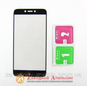 Плівки для екранів Пленки для экранов ^/--/^ Защитное стекло Xiaomi Redmi 5 /--/ A Full Glass black ^_^^^ Xiaomi Redmi 5 /--/ A Full Glass black - фото фото фото