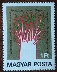 Угорщина Венгрия ^/--/^ Венгрия 40 лет Финно-Венгерскому конгрессу 1975 ^_^^^ Угорщина 40 років Фінно-Угорському конгресу 1975 - фото фото фото