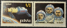 Інше Другое ^/--/^ Польша Космос Салют 1973 ^_^^^ Польща Космос Салют 1973 - фото фото фото