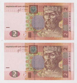 Загальнодержавні випуски Общегосударственные выпуски ^/--/^ 2 гривні = 2013 р. - серія ТА = УКРАЇНА = номери підряд - UNC + ^_^^^ 2 гривны = 2013 г. - серия ТА = Украина = номера подряд - UNC + - фото фото фото