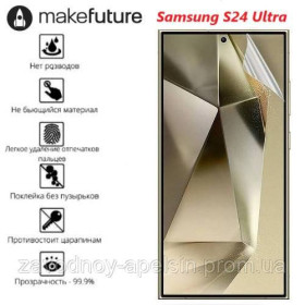 Плівки для екранів Пленки для экранов ^/--/^ Гидрогелевая пленка Samsung S /--/ 24 Ultra S /--/ 928 (олеофобная) ^_^^^ Гідрогельова плівка Samsung S /--/ 24 Ultra S /--/ 928 (олеофобна) - фото фото фото